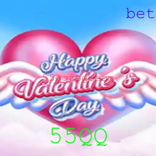 Explorando o Mundo de HappyValentinesDay: The Game - Descrição, Introdução e Regras