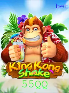 Descubra o Mundo de KingKongShake: A Nova Sensação dos Jogos