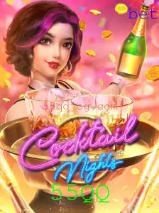 Descubra as Emoções de CocktailNights: Inovando com a Palavra-Chave 55QQ
